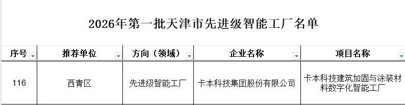 640 (1).png